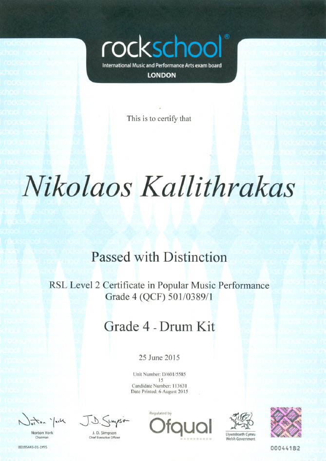kallithakas-certify