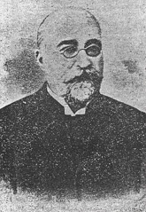 Alt